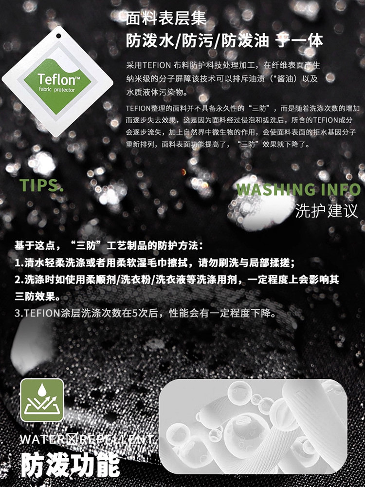 Jeep Softshell Pants for Men and Women, Autumn and Winter Windproof and Waterproof Three-In-One Mountaineering Workwear down Ski Pants