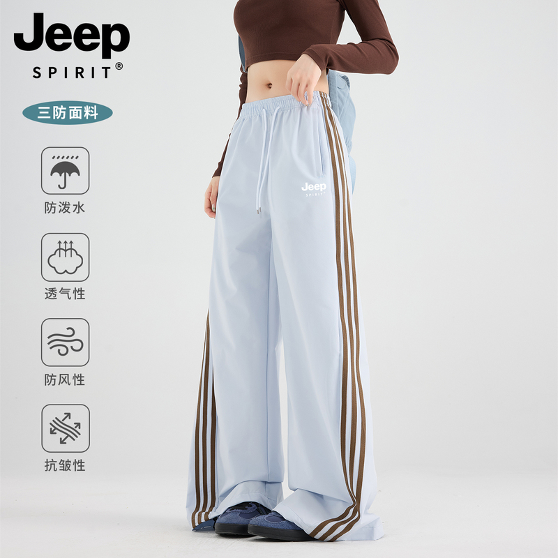 Jeep Three-Stripe Pants for Women 2026 New Autumn Style Petite Junior High School Students Quick-Dry Sports Pants Wide-Leg Casual Pants Jeep Three-Stripe Pants for Women 2026 New Autumn Style Petite Junior High School Students Quick-Dry Sports Pants Wide-Leg Casual Pants