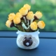 Trang trí xe mô phỏng xe gốm trong chậu trang trí nội thất nhà máy xe trang sức sáng tạo xe cung cấp hoa - Trang trí nội thất trang trí phòng khách nhà ống