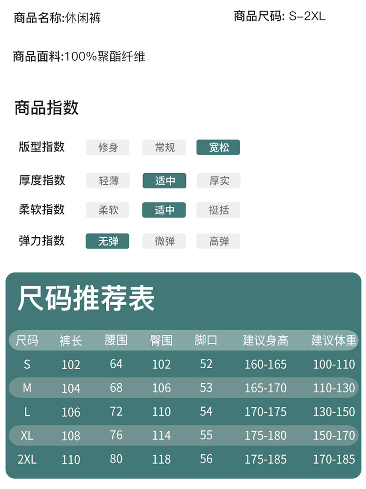 Jeep Three-In-One Women's Outdoor Pants for Autumn and Winter, Windproof, Waterproof, Fleece-Lined, Thickened, Suitable for Hiking, Workwear, and Skiing