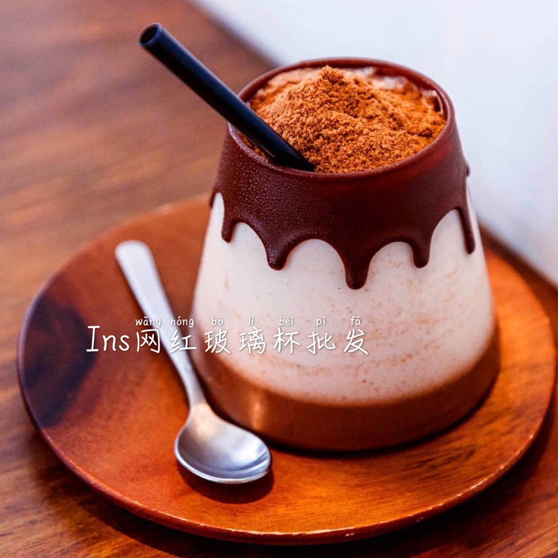 In red cafe explosive glass latte cup of milk cup milk cup transparent glass fuji cup