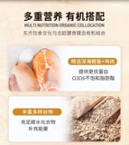 Biruiji avocado Pretty Dogs and Dog Food 2 кг клуб Avocado Beauty Mao Mao Mosi Bomei Bomei Golden Wool Universal