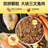 Хороший вкус, корм для щенков, 500 г, пробный корм для собак со вкусом молока, основной корм для маленьких, средних и крупных собак, универсальный корм для собак золотистого ретривера, Шиба-ину