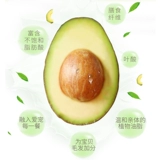 Noarin Avocado Fruit Fruit, полнофтазы Cat Food Merchant Super Store Model