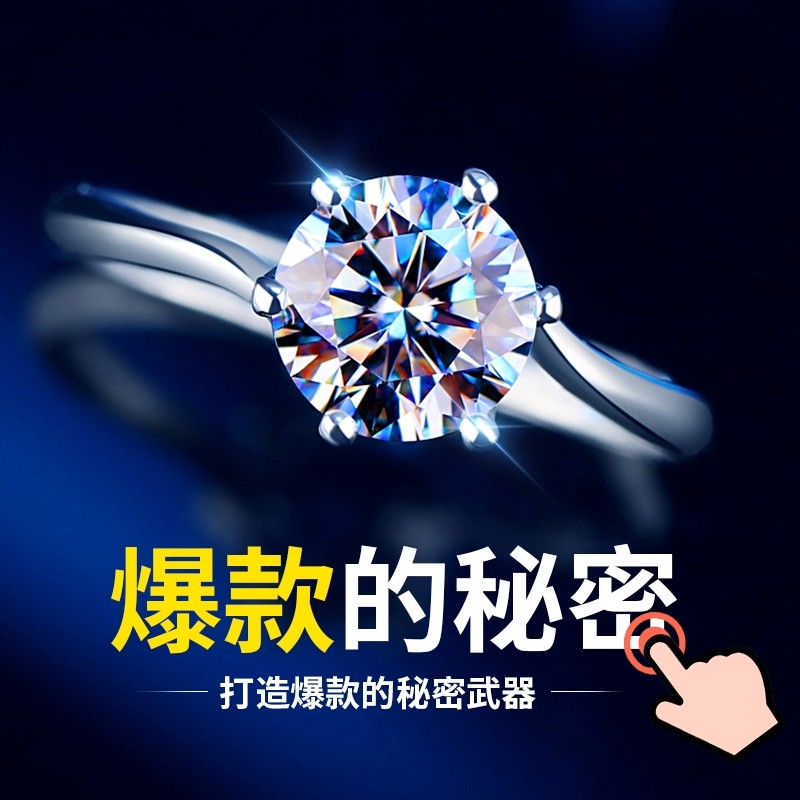 5CM Jewelry PhotographyJewelry PhotographyJewelry PhotographyJewelry RetouchingProduct Shooting Refined VideoMain Picture Shooting