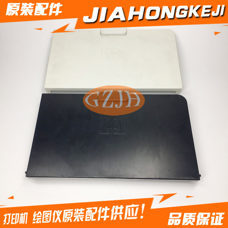 Suitable for HP HP1536 Front Door HP1566 Tray HP 1536 1606 Tray Feed Tray