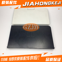 Suitable for HP HP1536 Front door HP1566 Cardboard HP 1536 1606 Tray Feed tray