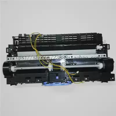 Applicable Canon LBP3018 3108 6018L 6018 paper feeder feed assembly with relay