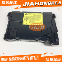 Applicable HP M402 M403 403 426 427 ji guang he laser