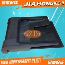 Applicable to HP HP425 manuscript feeder HP M425dn PRO400 manuscript feeder