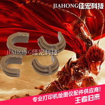 Suitable for new original HP HP1010 shaft sleeve HP1022 HP1020 M1005 fixing roller sleeve