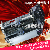 For HP M806 830 paper pick-up unit paper feed module paper feed module RM1-9745