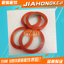 Applicable fixed tape Printer Copier fixed tape no trace tape tape tape high temperature tape