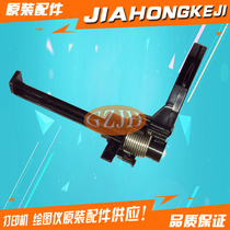 For HP M402dn 402 403 M403dn 427 426 paper sensor arm sensor