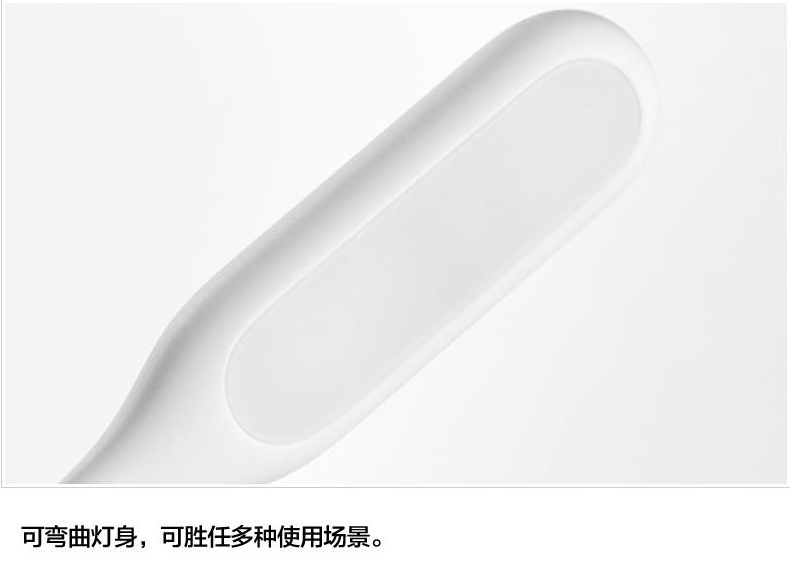 Lampe USB - Ref 380492 Image 8