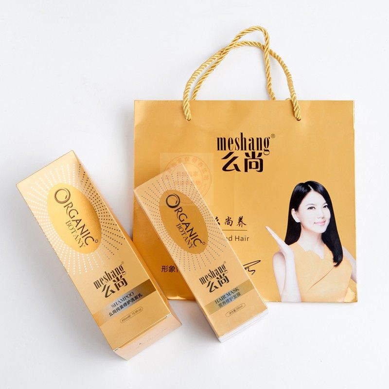 Kisanwash jacket no silicone oil Repair Hair Film Ai Ginger Body Lotion ginger Ginger Amino protein Moisturizing Shampoo