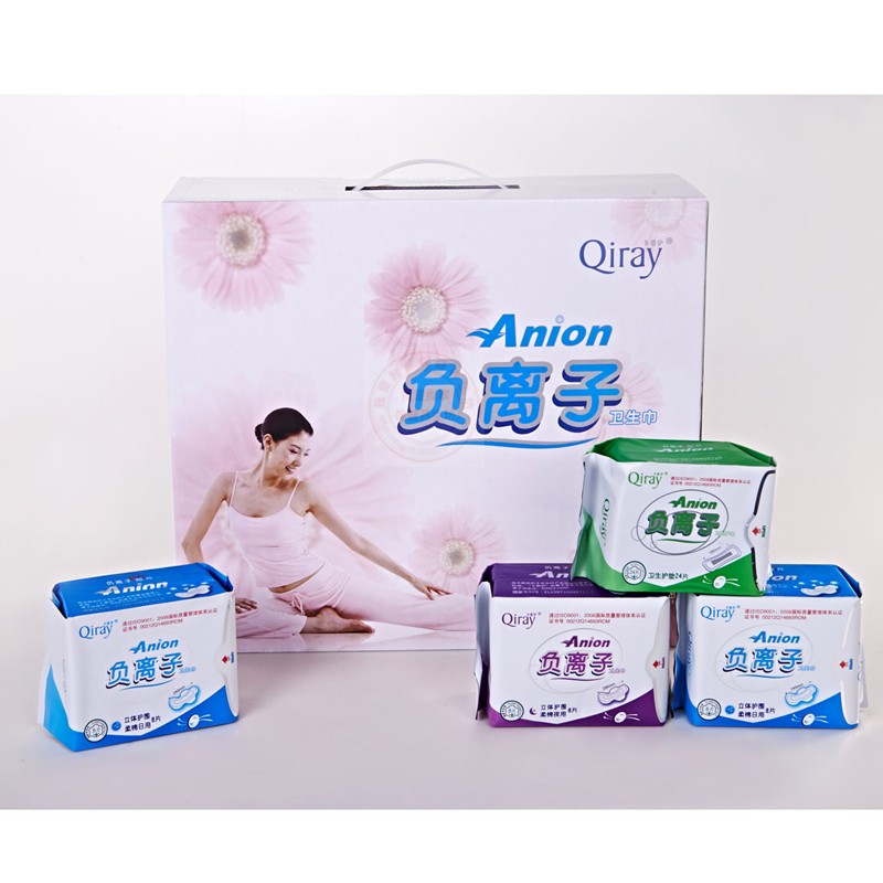 Fudi Qiray Carrey negative ion sanitary towel with nighttime cushion combination pack complete box free fluorescent agent