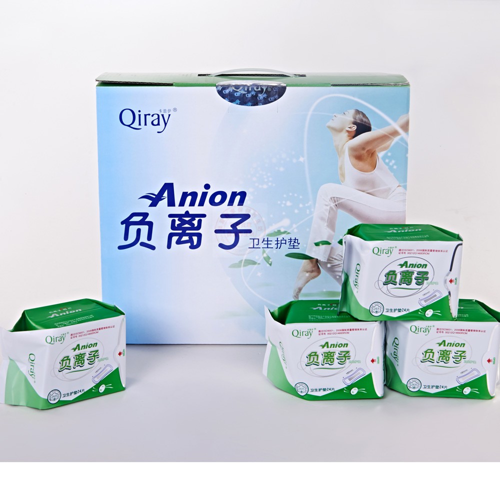 Fudi product Qiray Kalei negative ion full pad full box sanitary napkin set ultra-thin pure cotton without fluorescence