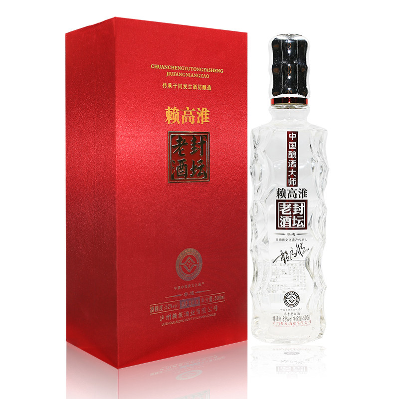 泸州赖高淮封坛老酒非遗52度浓香型高度酒500ml*单瓶浓香白酒评价- 淘宝网
