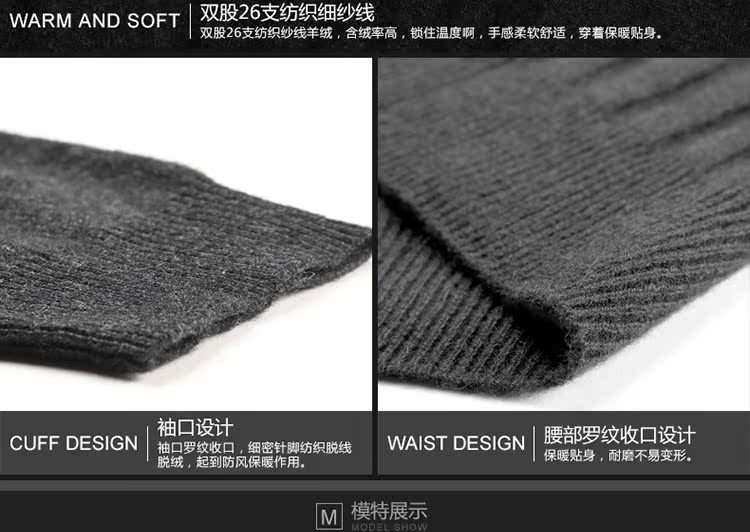 Di kangra / Dekaijia mùa thu và mùa đông nam cashmere áo len kinh doanh giản dị áo len cổ chữ V đan áo len - Áo len áo len đẹp