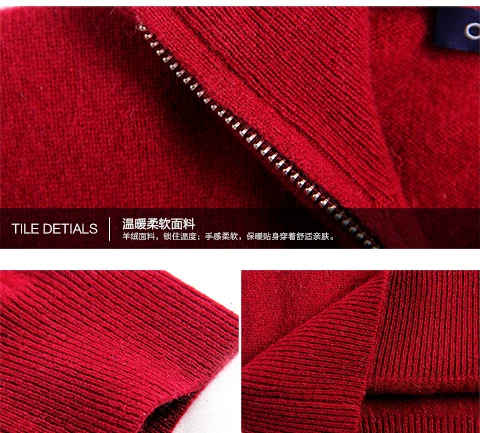 Dekaijia đích thực 100% áo len cashmere nguyên chất quần áo nam nửa mở cổ áo dài tay áo thun áo len ấm áp nam - Kéo qua