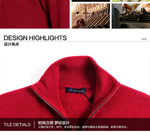 Dekaijia đích thực 100% áo len cashmere nguyên chất quần áo nam nửa mở cổ áo dài tay áo thun áo len ấm áp nam - Kéo qua quần áo nam