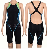  Professional womens five-point mid-leg swimsuit for racing training