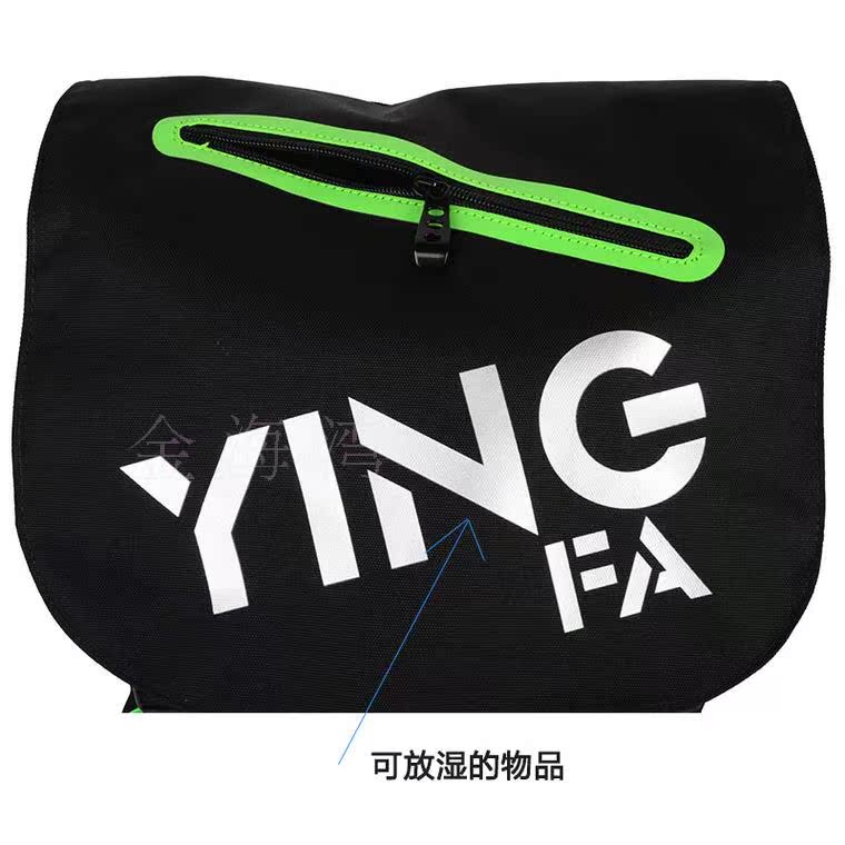 Sac de sport - Ref 8711 Image 15