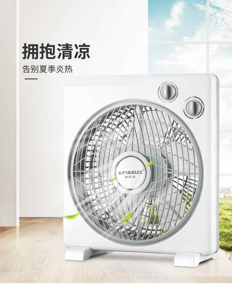 quạt sưởi ấm điện máy xanh Quạt máy tính để bàn Konoz 10 inch hình vuông góc lớn quạt hình quạt Quạt may mắn ký túc xá dây chuyền lắp ráp quạt - Quạt điện quạt mini giá rẻ