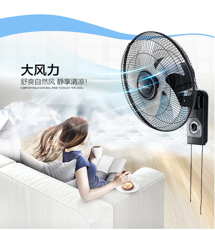 địa chỉ đại lý quạt điện cơ thống nhất Quạt treo tường Konoz quạt trần nhà câm máy tính để bàn tường 16 inch lắc đầu quạt điều khiển từ xa nhà hàng - Quạt điện quạt mini de bạn điện máy xanh