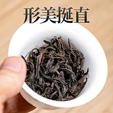 特级肉桂大红袍茶叶礼盒装144g[100元优惠券]-寻折猪