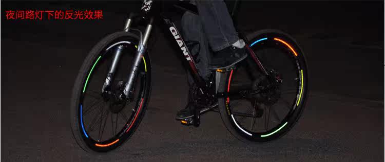 Eclairage pour vélo - Ref 2399884 Image 47