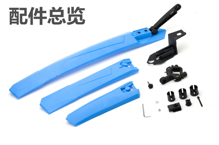 Porte-bagages pour vélo - Ref 2411718 Image 8