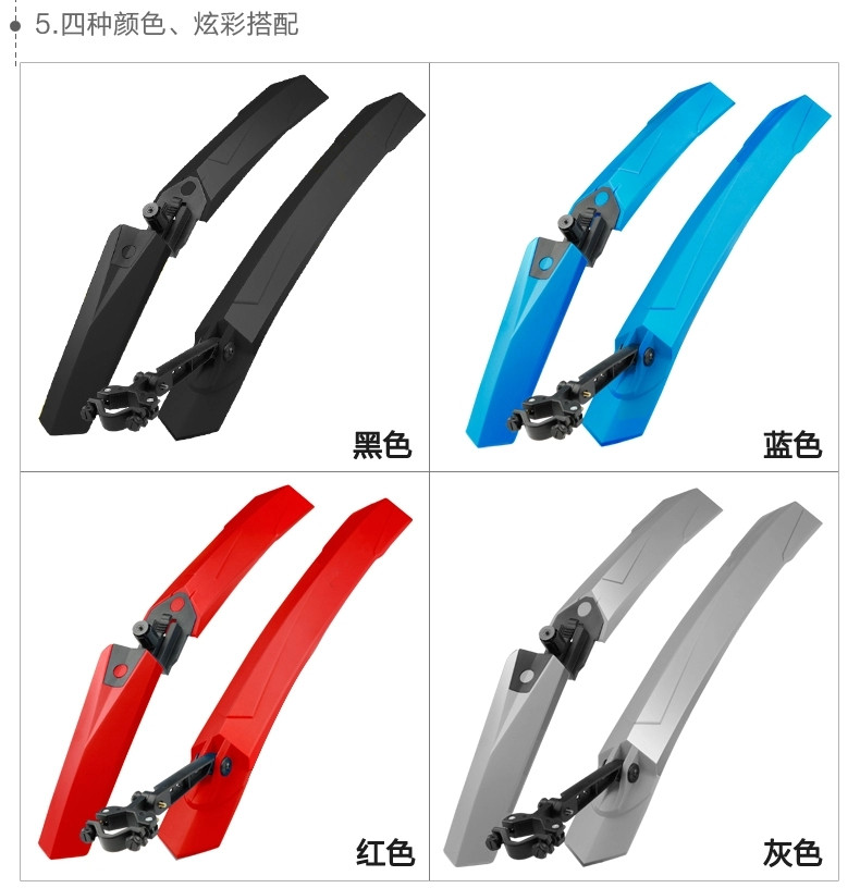 Porte-bagages pour vélo - Ref 2411718 Image 17