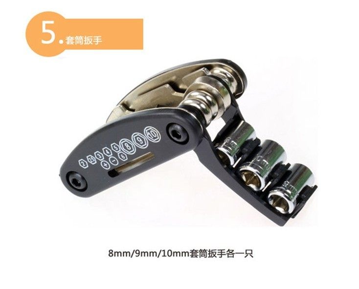 Tournevis pour réparation vélo - Ref 2295327 Image 7