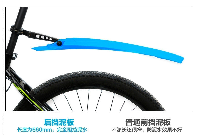 Porte-bagages pour vélo - Ref 2411718 Image 14