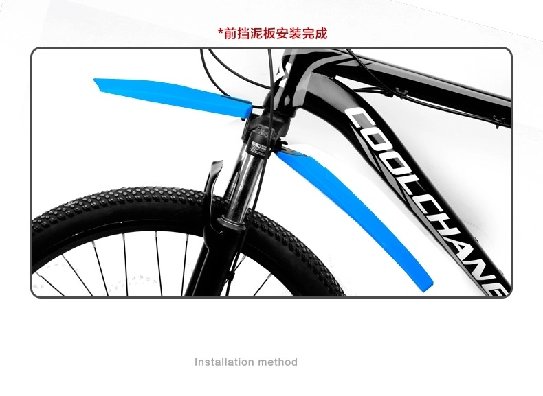 Porte-bagages pour vélo - Ref 2411718 Image 12