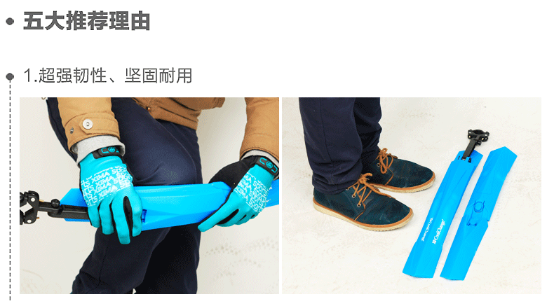 Porte-bagages pour vélo - Ref 2411718 Image 9