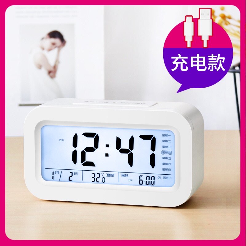 Fashion luminous silent alarm clock Creative clock for students Electronic alarm Electronic clock Lazy snooze Smart clock
