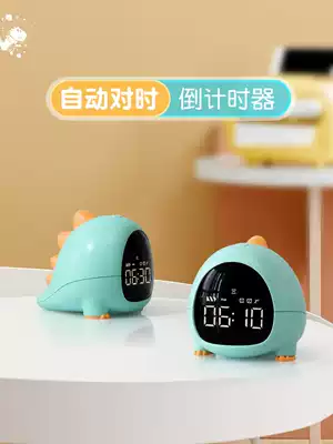 Alarm clock students with 2021 New wake-up artifact bedroom electronic clock Smart Timer for children and girls