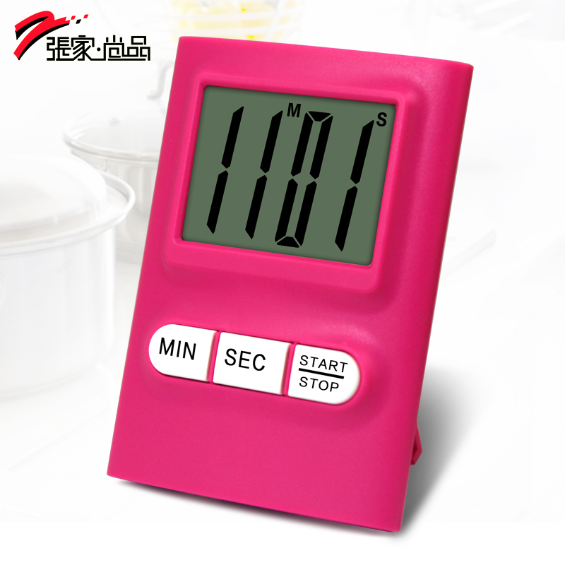 Student Time Manager Kitchen Timer Baking Reminder Postgraduate Entrance Examination Electronic Stopwatch Learning Problem Making Timer