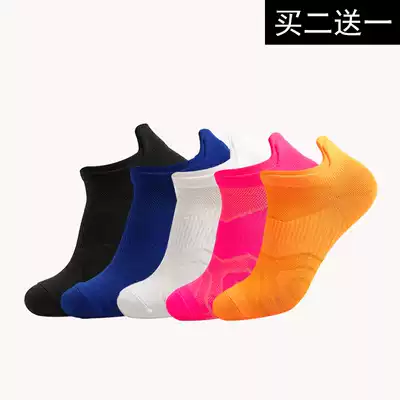 Sports socks women's and men's professional compression socks running socks marathon training basketball socks thin deodorant shallow boat socks