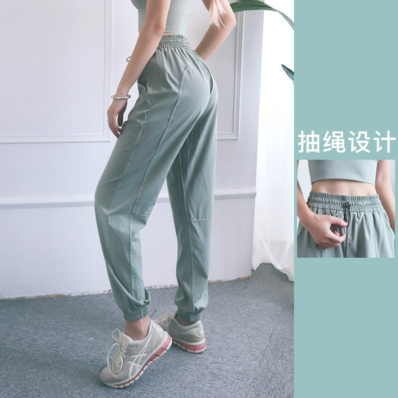 2020 new high waist loose and breathable running sports Fitness pants teething Hip Splicing Fashion High Waist Speed Dry Yoga Pants