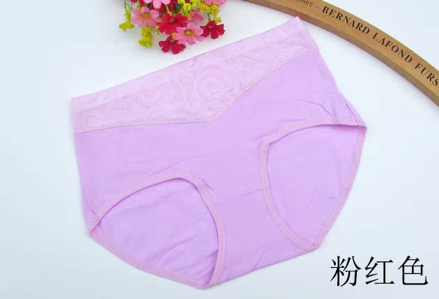 Sáu túi 仙格丽 人 186 cotton cao eo bó phức tạp đồ lót nữ quần boxer cotton cỡ lớn đồ lót cotton nguyên chất quan lot nu dep