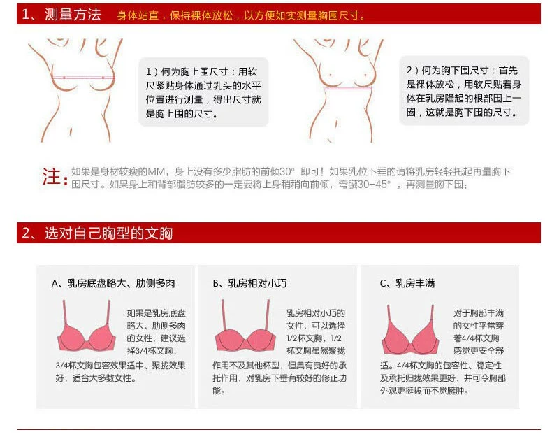 Tang Xianna cotton không có vòng thép áo ngực cotton thoải mái phần thoáng khí kích thước lớn áo ngực C cốc điều chỉnh loại đồ lót