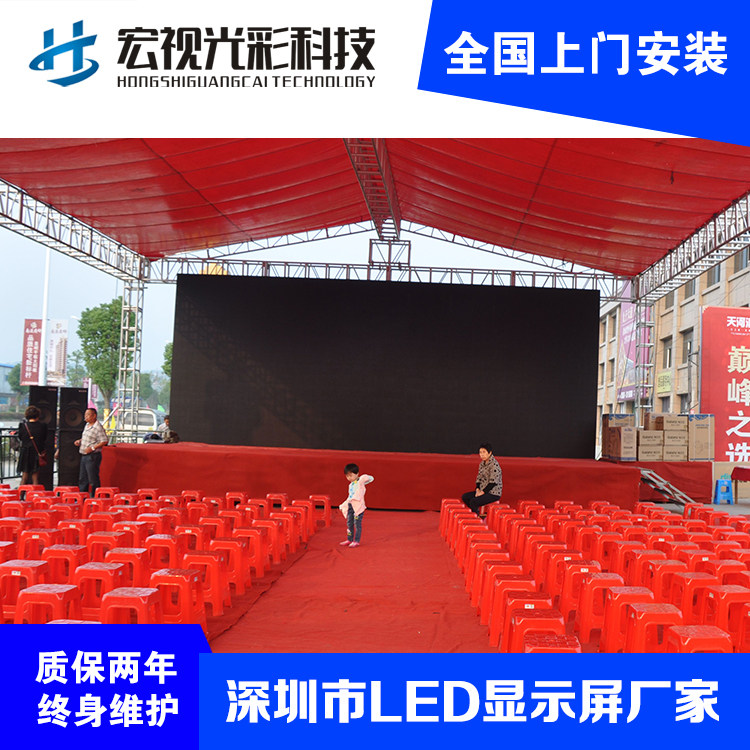 LED Mobile Die Casting Aluminum P4 81 Wedding Advertisement LED Display Screen Performance Stage LED Big-screen Rental Screen