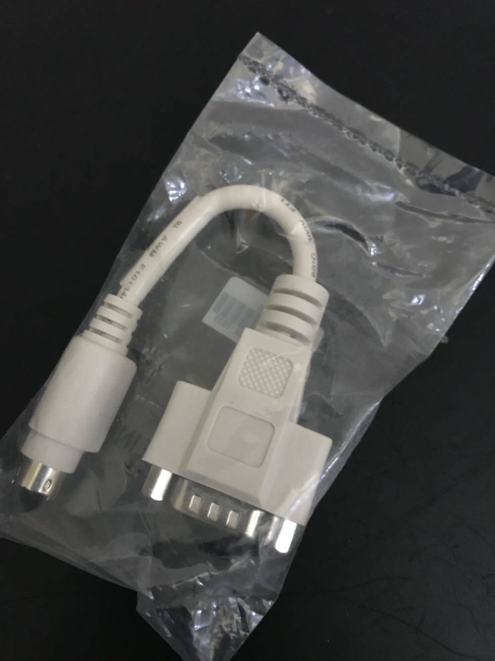 IBM Storage DS5020 3950 serial port switching line AS1000G3 LSI 4900 DS3500