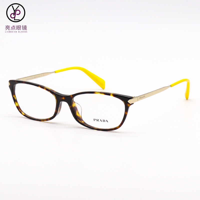 highlights PRADA glasses female exquisite fashion block myopia VPR 27R prada spectacle frame PR27RV