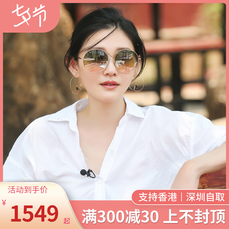 tomford Glasses Large S with the same sunglasses female cross-colored TF564TOM sunglasses 818