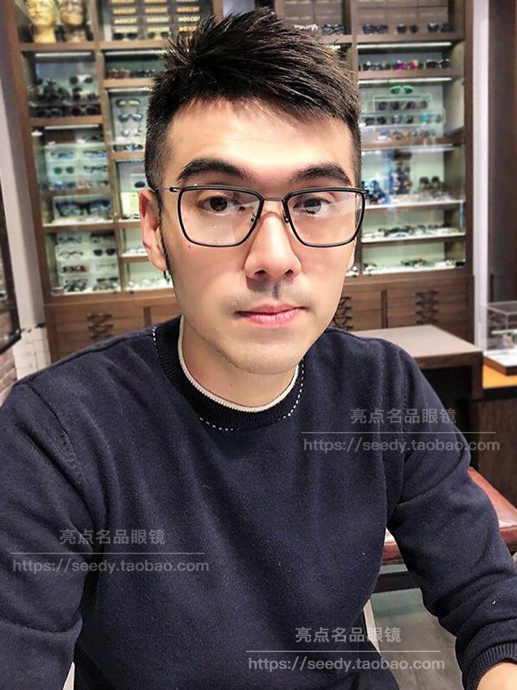 Dita eyeglass frame men's new square pure titanium light DITA SCHEMA ONE DTX106 DITA eyeglass frame women